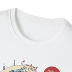 Cat Wave The Knot My Problem Club T-Shirt
