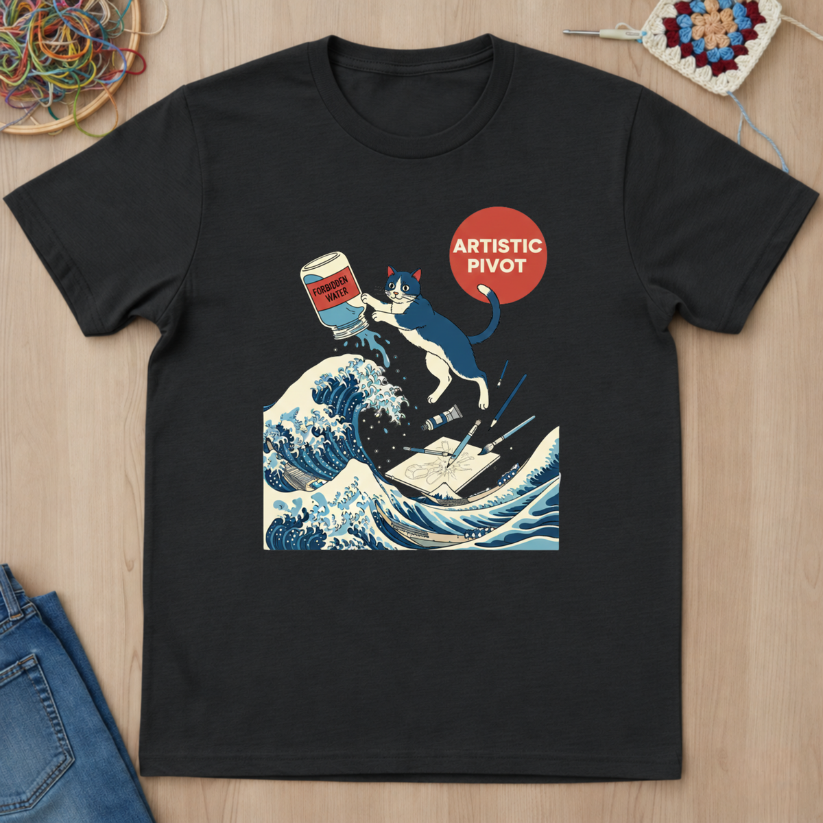 Cat Wave Artistic Pivot T-Shirt
