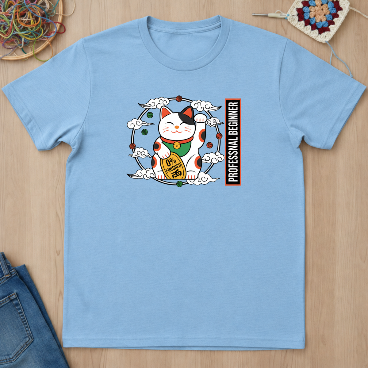 Japanese Cat Professional Beginner T-Shirt