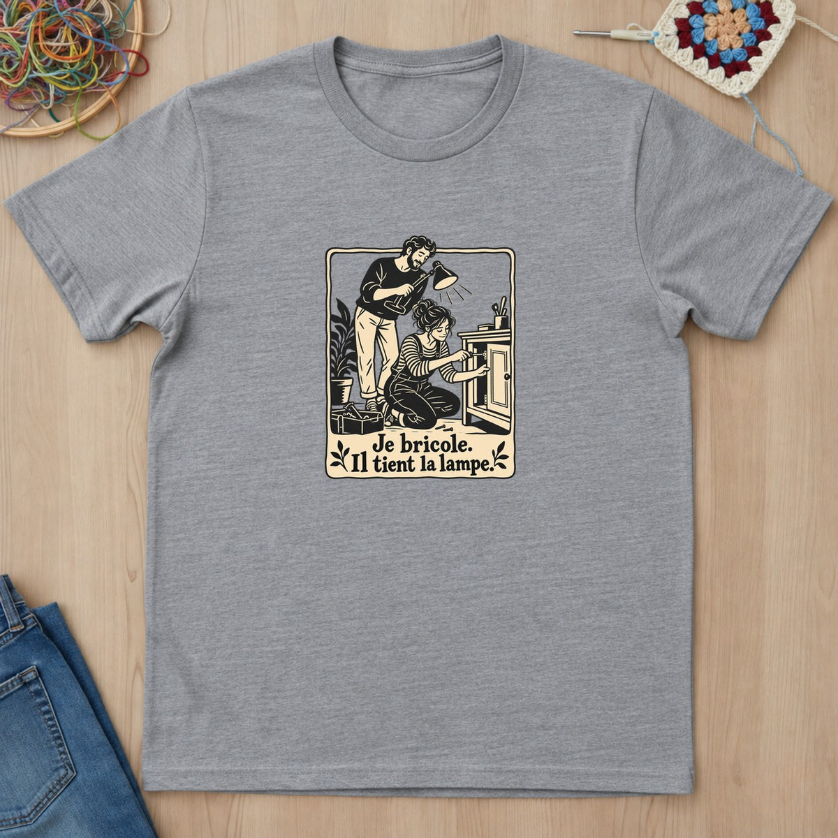 T-shirt mockup — Sport Grey