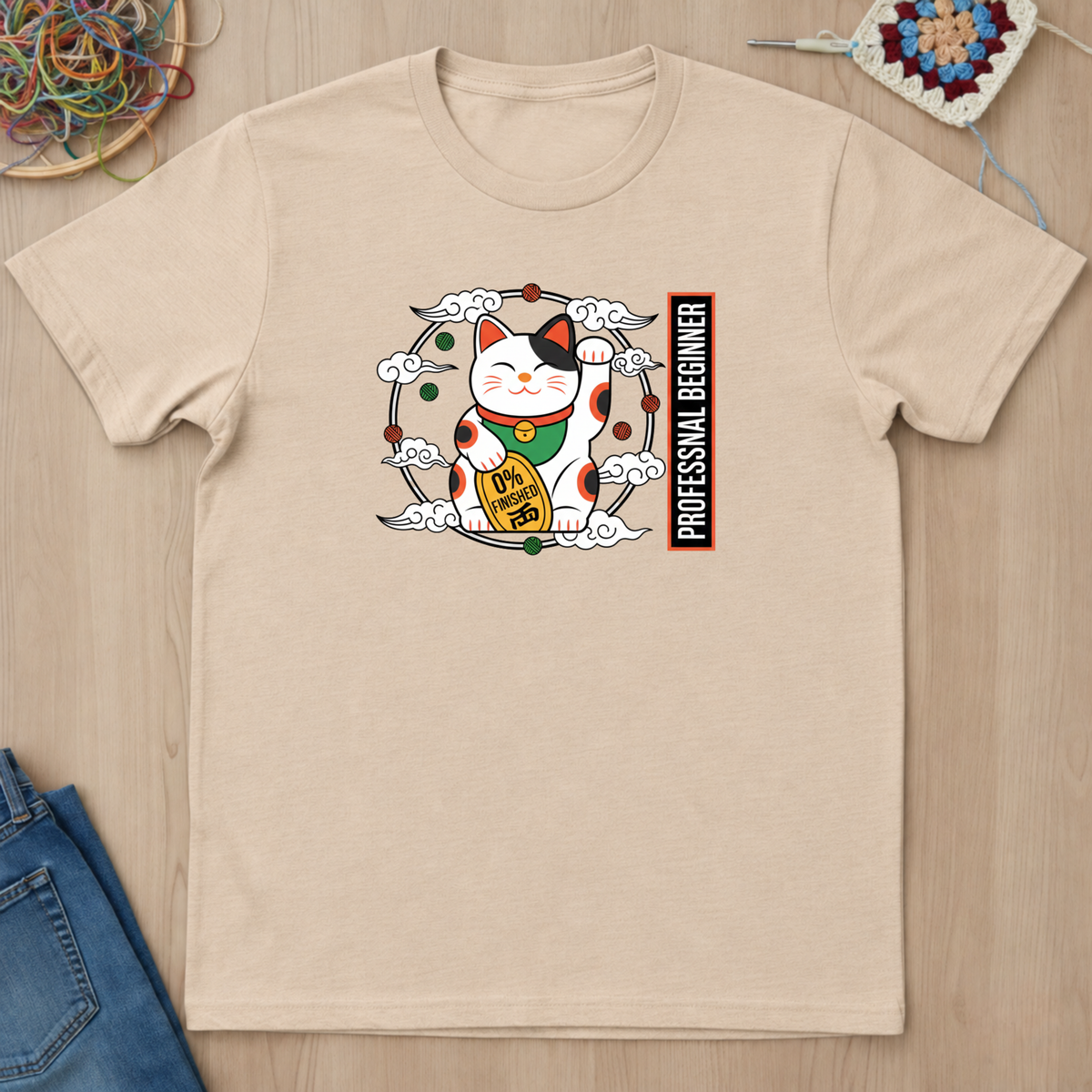 Japanese Cat Professional Beginner T-Shirt