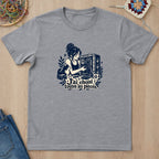 Montage PC et chat complice T-Shirt — video