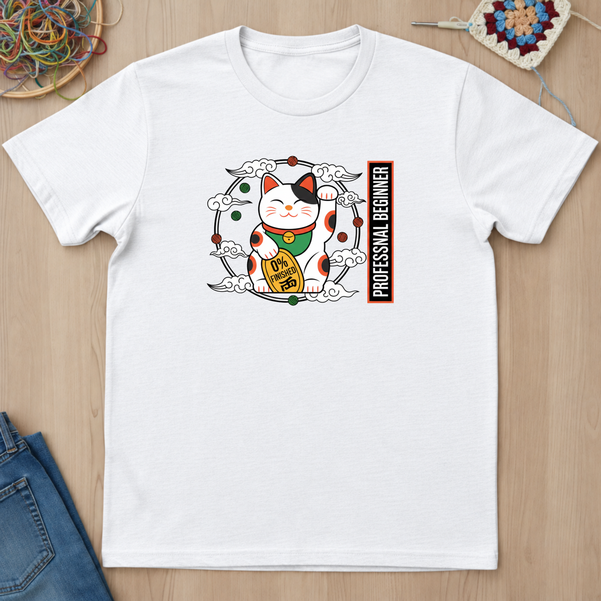 Japanese Cat Professional Beginner T-Shirt